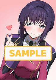 「セシル・クルーミー」の画像検索結果