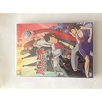 「ボンバー・リンダ ルパン三世 天使の策略 〜夢のカケラは殺しの香り〜」の画像検索結果