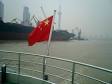Over 20 Missing after Boat Sinks in Eastern China