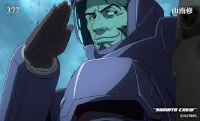 「山南修 宇宙戦艦ヤマト2199」の画像検索結果