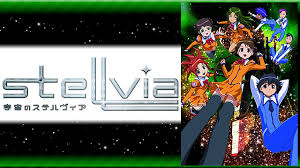 「蓮花蓮 宇宙のステルヴィア」の画像検索結果