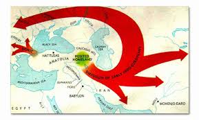 Image result for Империя Кошар