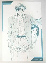 「高橋涼介 頭文字D」の画像検索結果