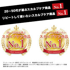 「フィン・エ・ルド・シ・ディセルマイ」の画像検索結果