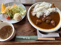 Image result for Meirinkan