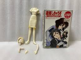 「辻本夏実 逮捕しちゃうぞ」の画像検索結果