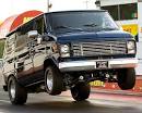 GMC Vans &raquo; Blog Archive &raquo; chevrolet van - A major precedence of ...