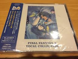 「ルールー ファイナルファンタジーX」の画像検索結果