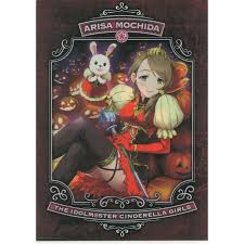 「持田亜里沙 アイドルマスターシンデレラガールズ」の画像検索結果