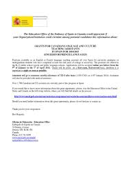 Image result for www.mecd.gob.es