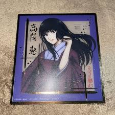 「高荷恵 るろうに剣心 -明治剣客浪漫譚-」の画像検索結果