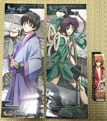 「本条鎌足 るろうに剣心 -明治剣客浪漫譚-」の画像検索結果