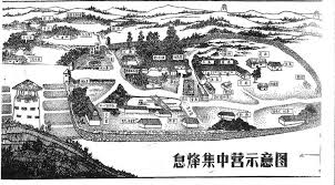 Image result for Laogai camps