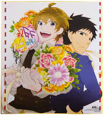 「羽佐間正義 サムライフラメンコ」の画像検索結果