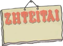 http://t0.gstatic.com/images?q=tbn:ANd9GcQxw_8R-T6JHvdKtHZaqYVORj1YxsuhsuUa_RSuvpzJRw8kd_Y&t=1&usg=__HOKz2CZzvtpQAF_HvqPUio_msRs=