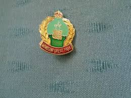 Image result for Windsor Great Park Bowls Club