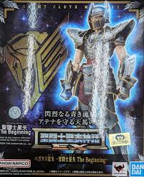 「ペガサス星矢 聖闘士星矢」の画像検索結果