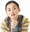 老爸是黑道人物？