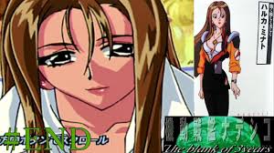 「ハルカ・ミナト 機動戦艦ナデシコ」の画像検索結果