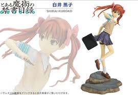 「白井黒子」の画像検索結果