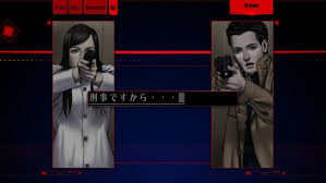 「ナツメサクラ シルバー事件」の画像検索結果