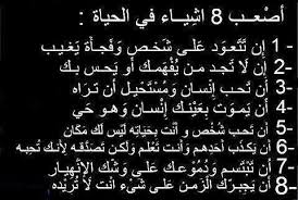 لا احد يشبهني فريد ة من نوعي ربما يظنن الناس انني غير مثالية و لكن انا اشعر بعكس ذلك ... مدونتي  - صفحة 29 Images?q=tbn:ANd9GcQy51OOJJUzQN4cOl43_xLpwrxQNK9lN2fKxpDkrfDsl0rondqSUg