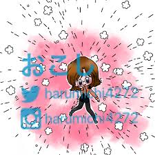 「アマノ・ヒカル」の画像検索結果