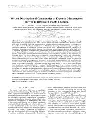 Attēlu rezultāti vaicājumam “Trichia longipalpis sessile”