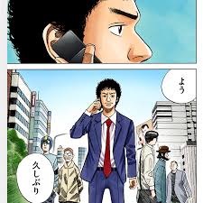 「南波日々人 宇宙兄弟」の画像検索結果