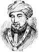 [Ramba'm - Rabbi Moshe ben