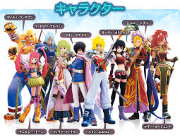 「スタン・エルロン テイルズオブデスティニー」の画像検索結果