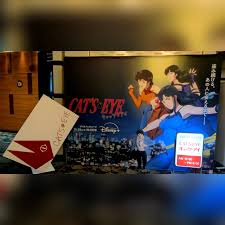 「内海俊夫（アニメ版）」の画像検索結果