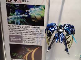 「貴生川タクミ」の画像検索結果