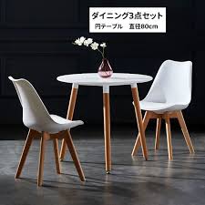 「アレックス・シェパード」の画像検索結果