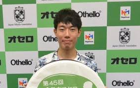 「栗田誠」の画像検索結果