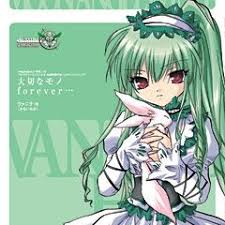 「ヴァニラ・H ギャラクシーエンジェル」の画像検索結果