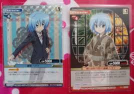 「橘ワタル ハヤテのごとく!」の画像検索結果