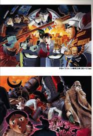 「銀鈴 ジャイアントロボ THE ANIMATION -地球が静止する日」の画像検索結果