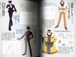 「黒旋風の鉄牛 ジャイアントロボ THE ANIMATION -地球が静止する日」の画像検索結果