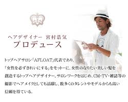 「カール・エドアルド・バイエルライン」の画像検索結果