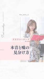 「長谷部薫 サーバント×サービス」の画像検索結果