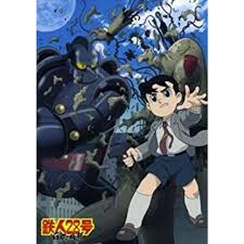 「白昼の残月」の画像検索結果