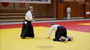 Image result for Aikido - Takama Hara Aikido Dojo