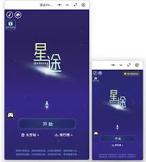 Image result for PC等