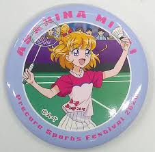 「朝日奈みらい 魔法つかいプリキュア!」の画像検索結果