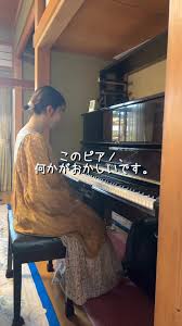 「梶浦龍二」の画像検索結果