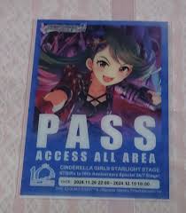 「桐野アヤ」の画像検索結果