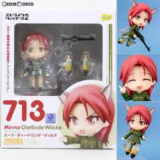 「ミーナ・ディートリンデ・ヴィルケ」の画像検索結果