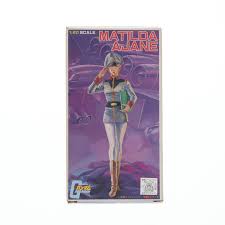 「マチルダ・アジャン 機動戦士ガンダム」の画像検索結果