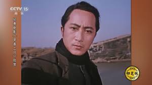 Image result for 2009早春